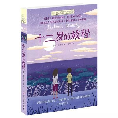 成年人正能量网站入口